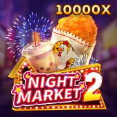 Night Market 2 - PHDREAM Hot